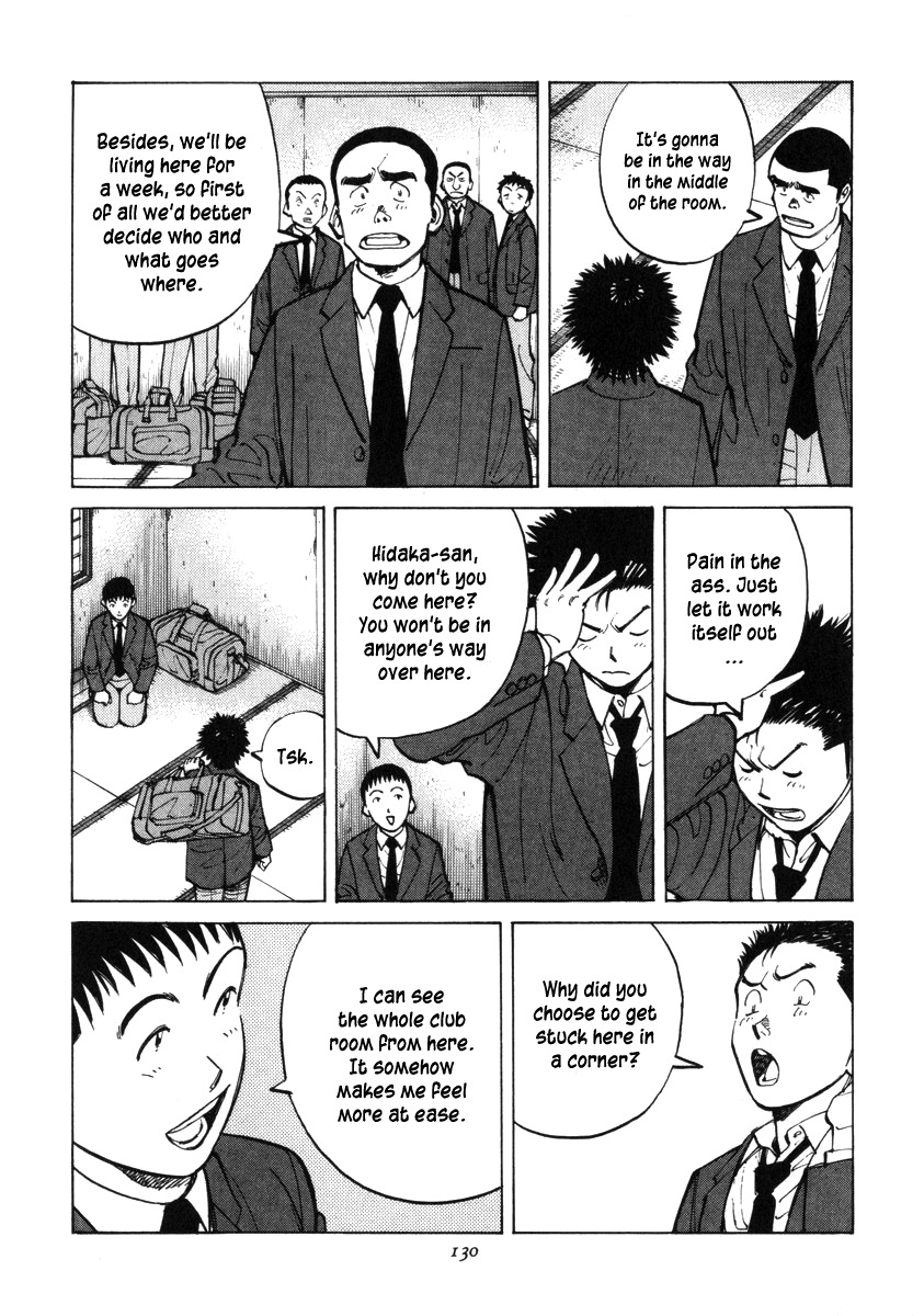 Last Inning chapter 54 page 6