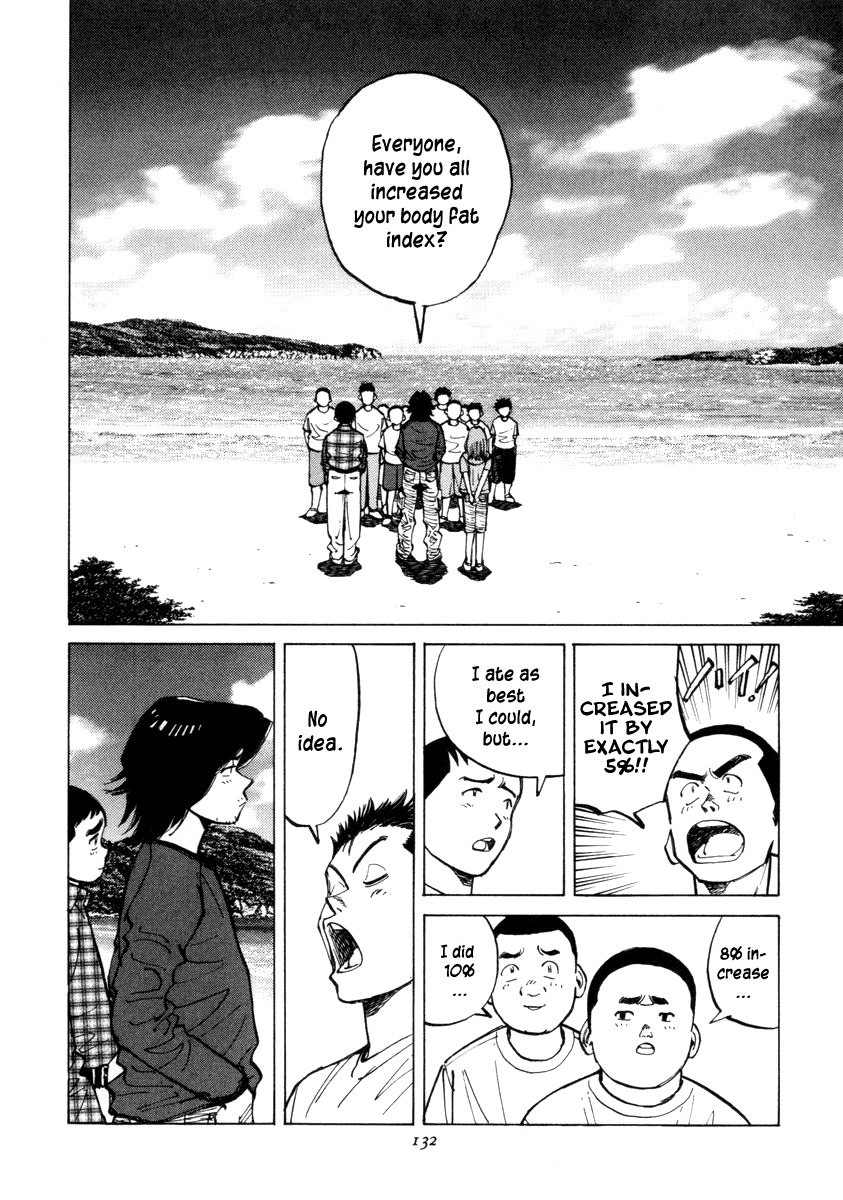 Last Inning chapter 54 page 8