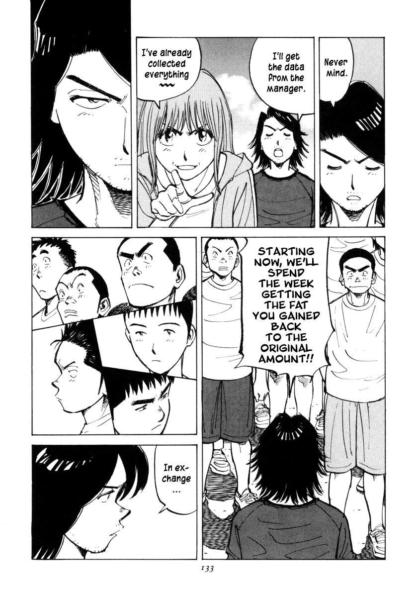 Last Inning chapter 54 page 9