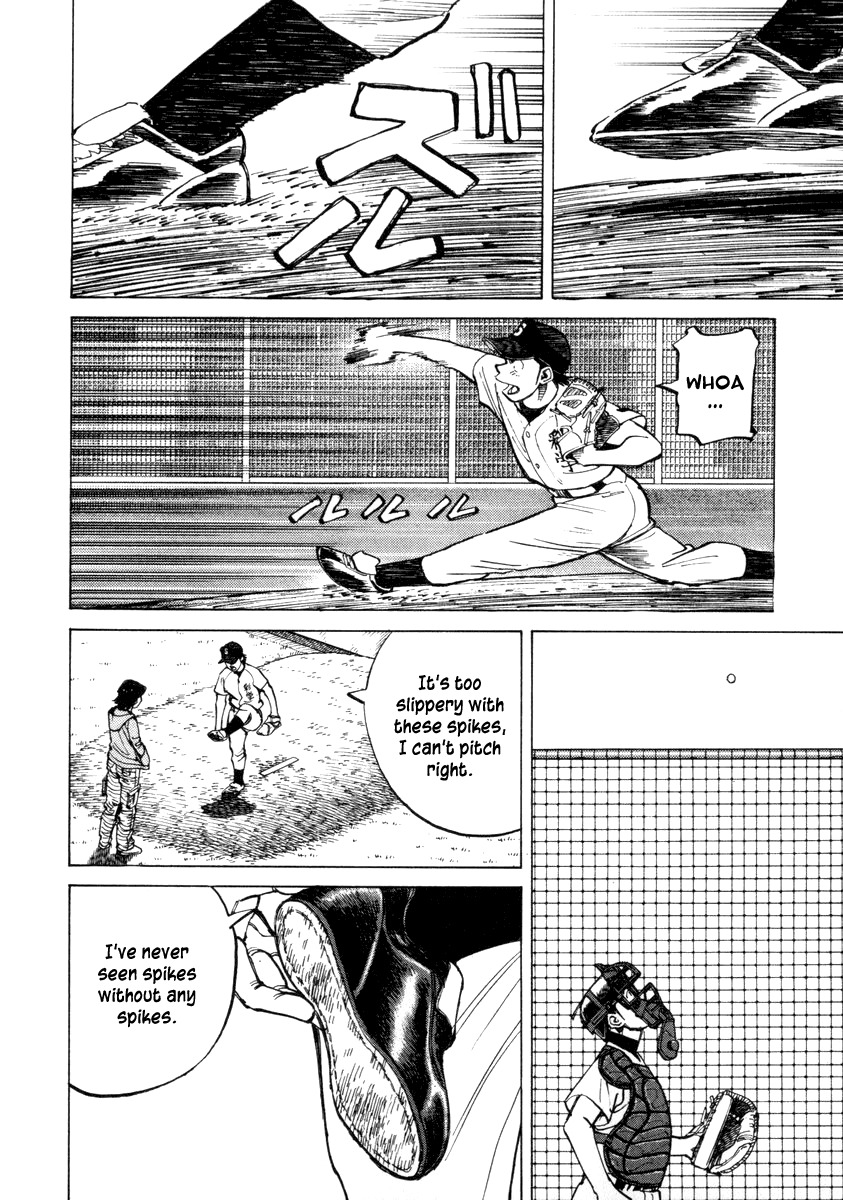 Last Inning chapter 55 page 10