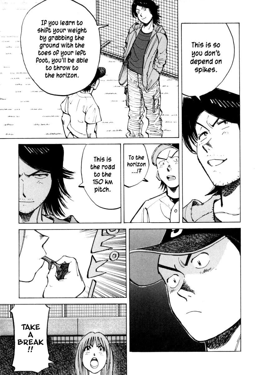 Last Inning chapter 55 page 11