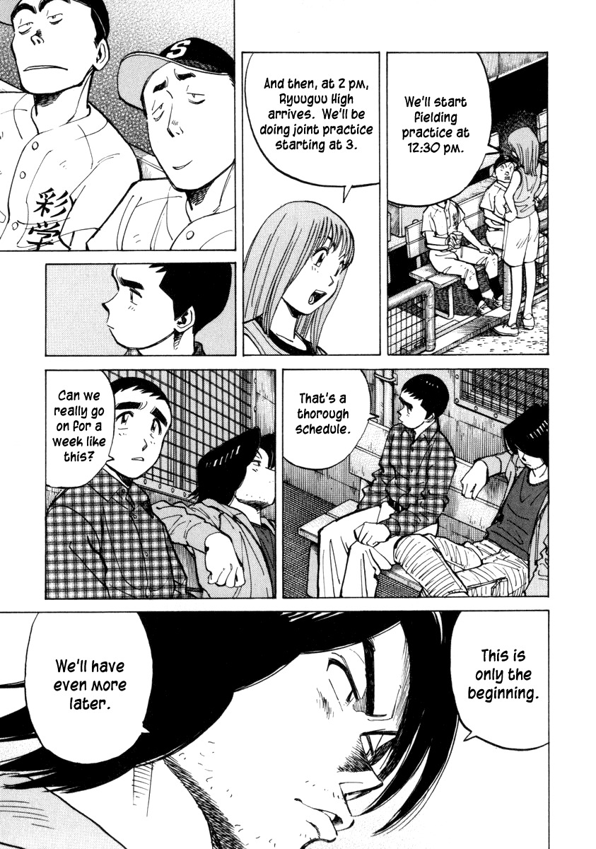 Last Inning chapter 55 page 13