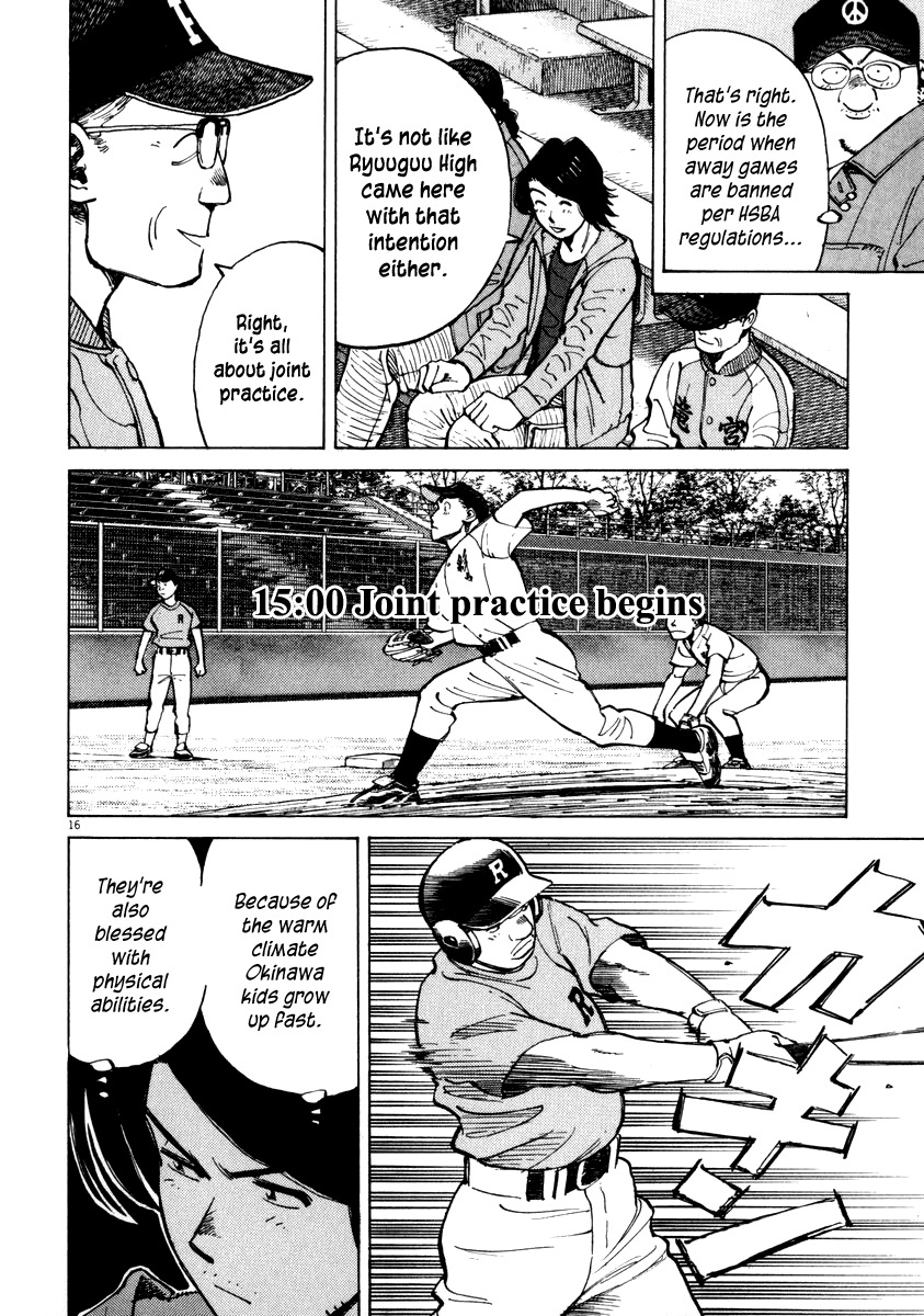 Last Inning chapter 55 page 16