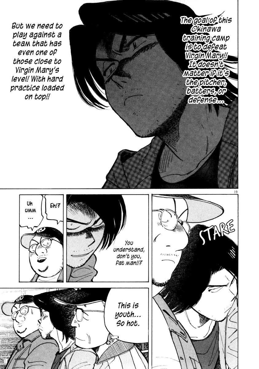 Last Inning chapter 55 page 19
