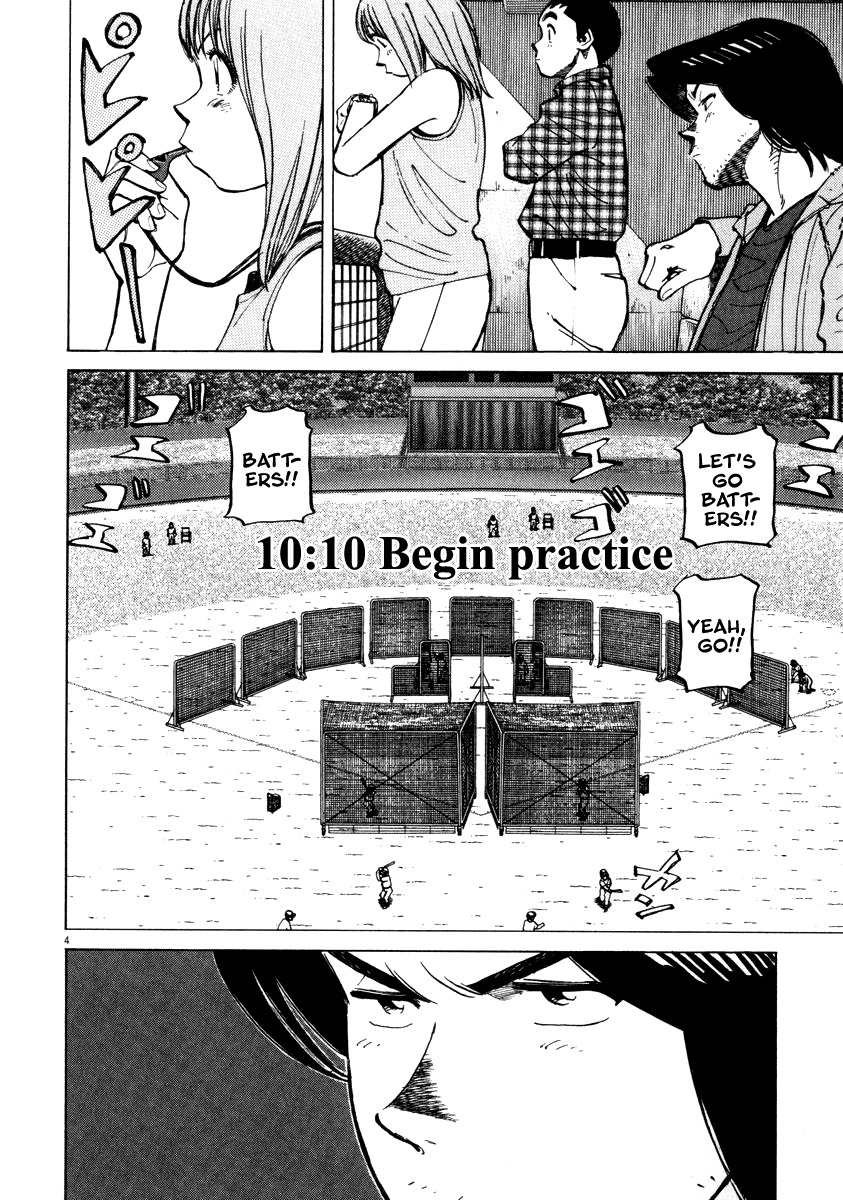 Last Inning chapter 55 page 4