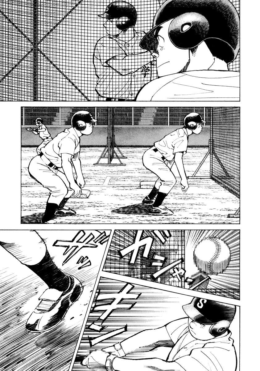 Last Inning chapter 55 page 5