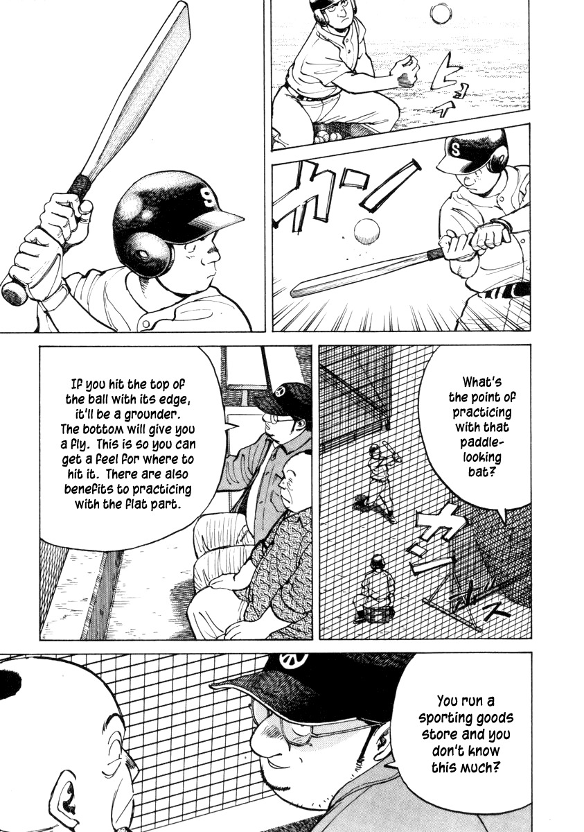 Last Inning chapter 55 page 7