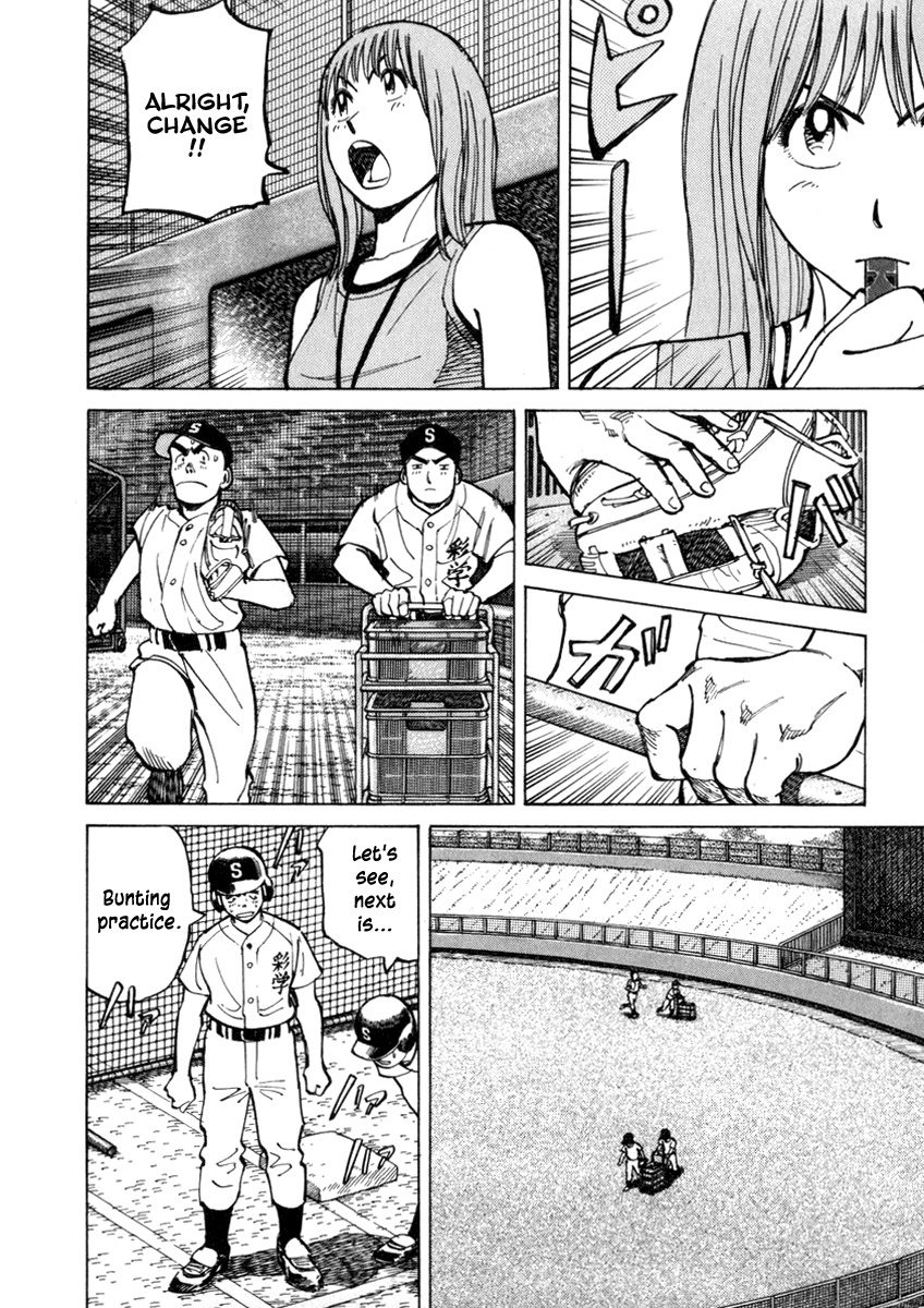 Last Inning chapter 55 page 8