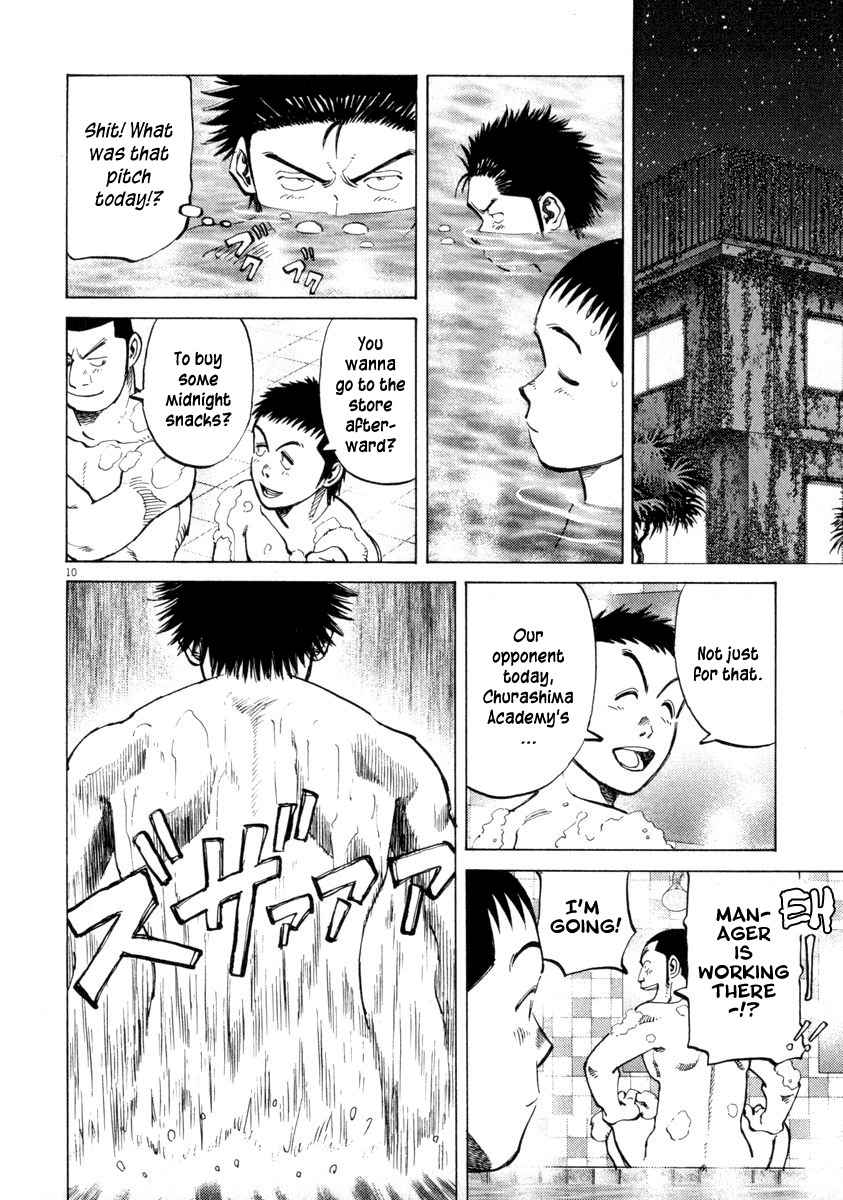 Last Inning chapter 56 page 10