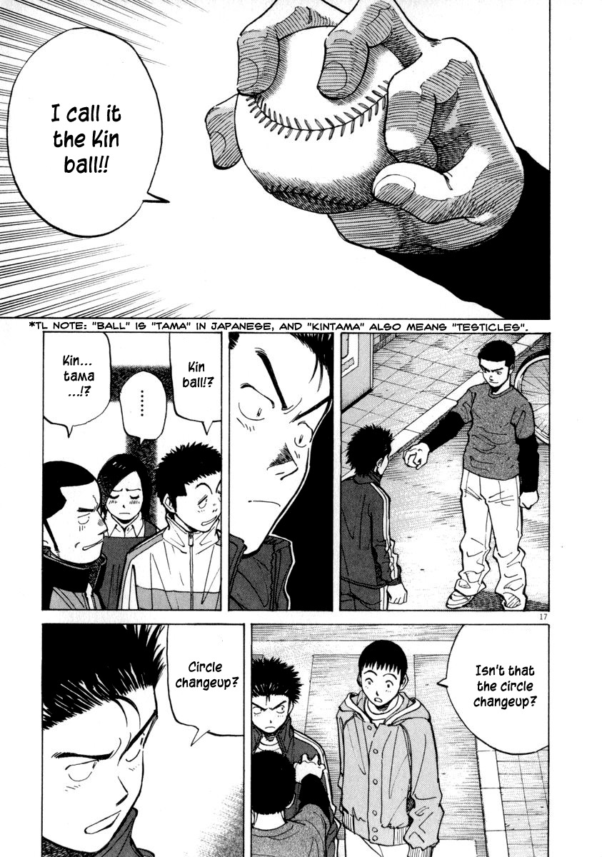 Last Inning chapter 56 page 17