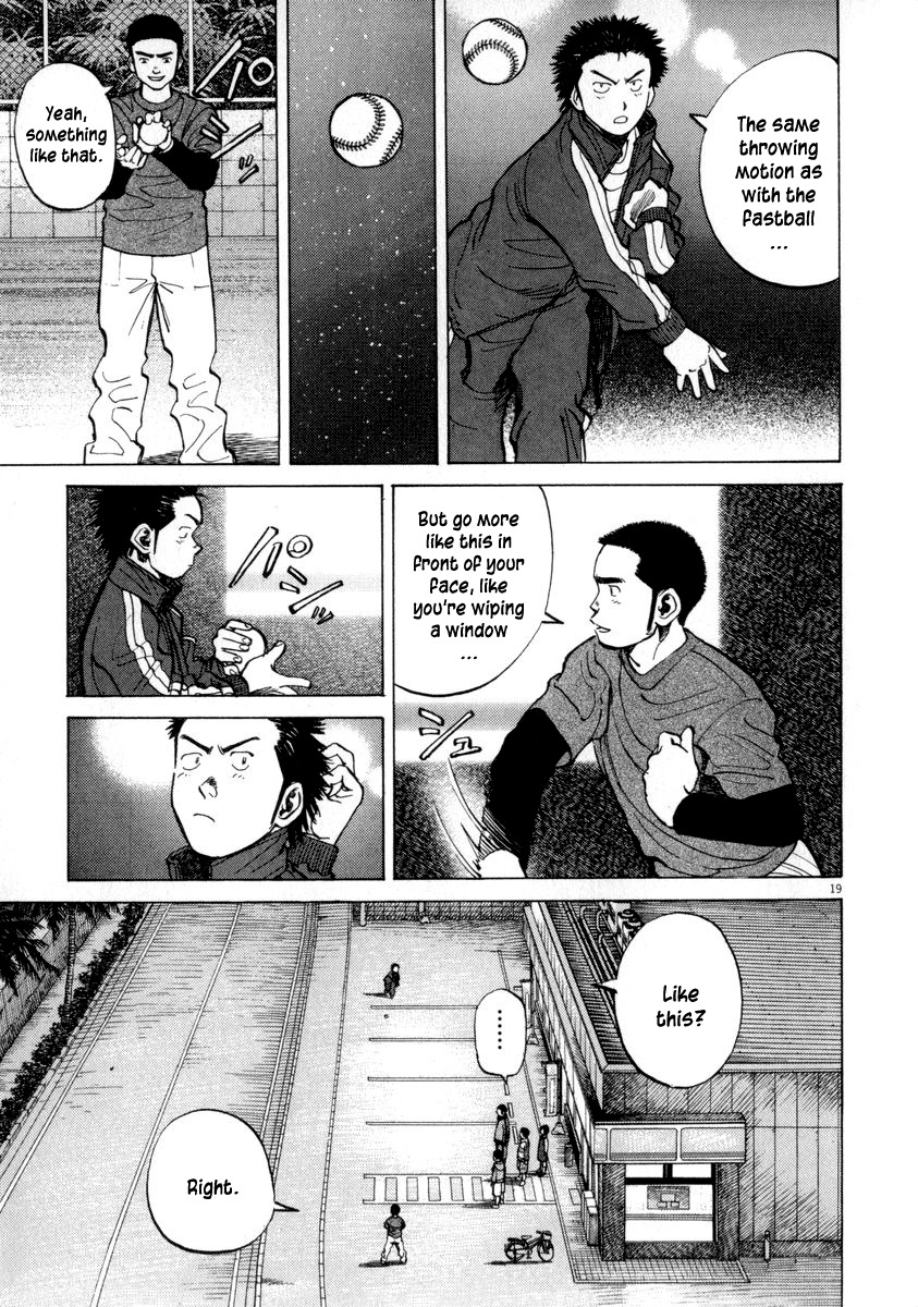 Last Inning chapter 56 page 19