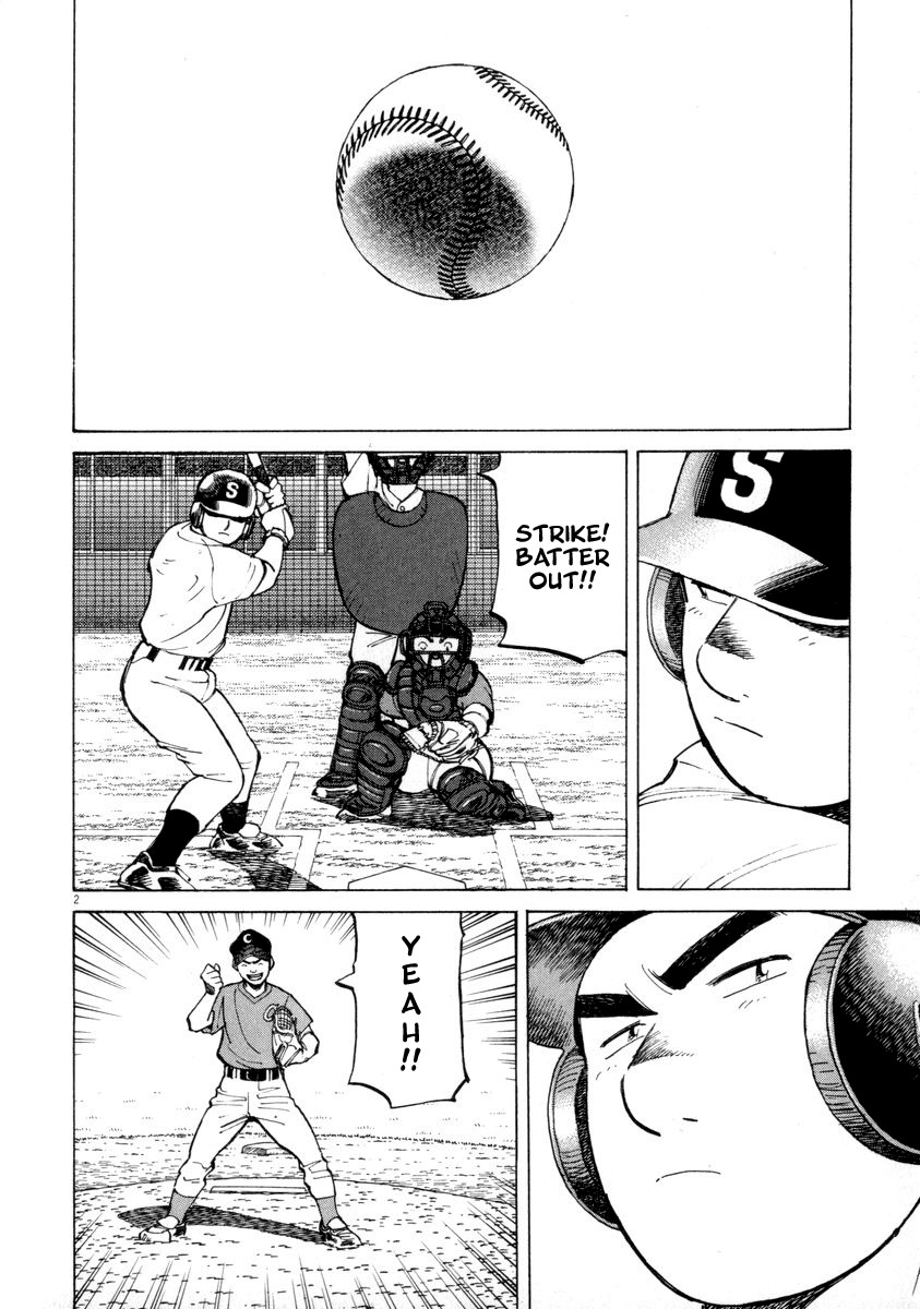 Last Inning chapter 56 page 2