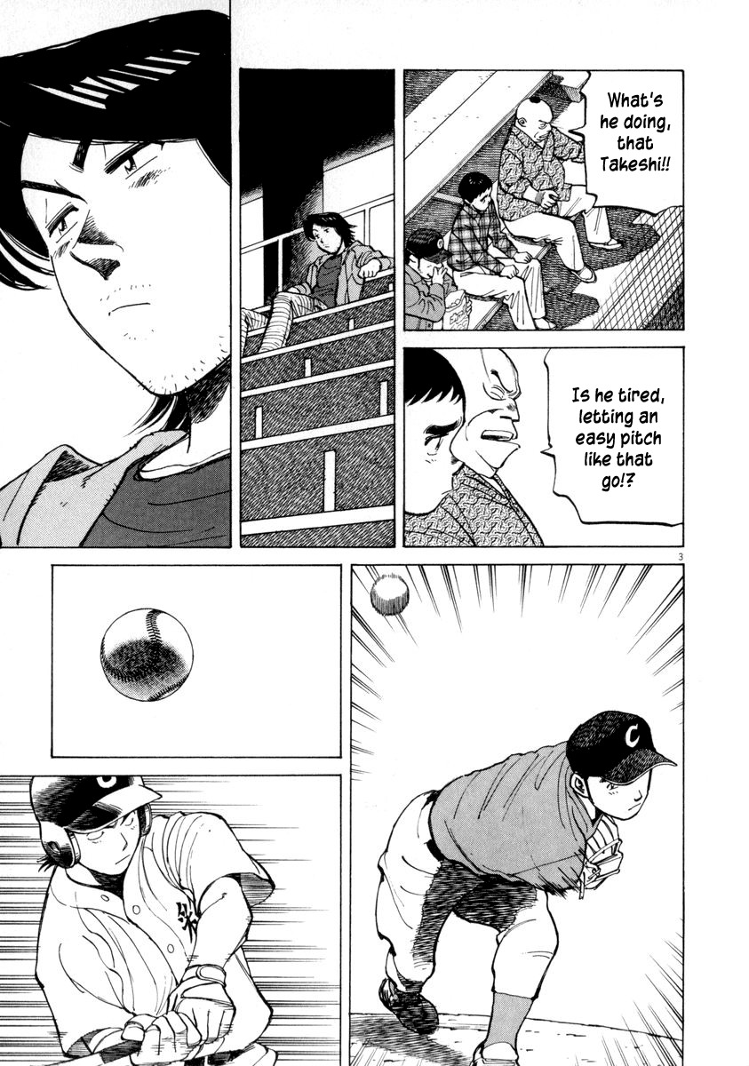 Last Inning chapter 56 page 3