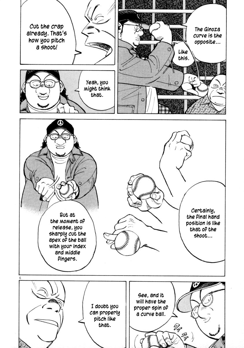 Last Inning chapter 56 page 6