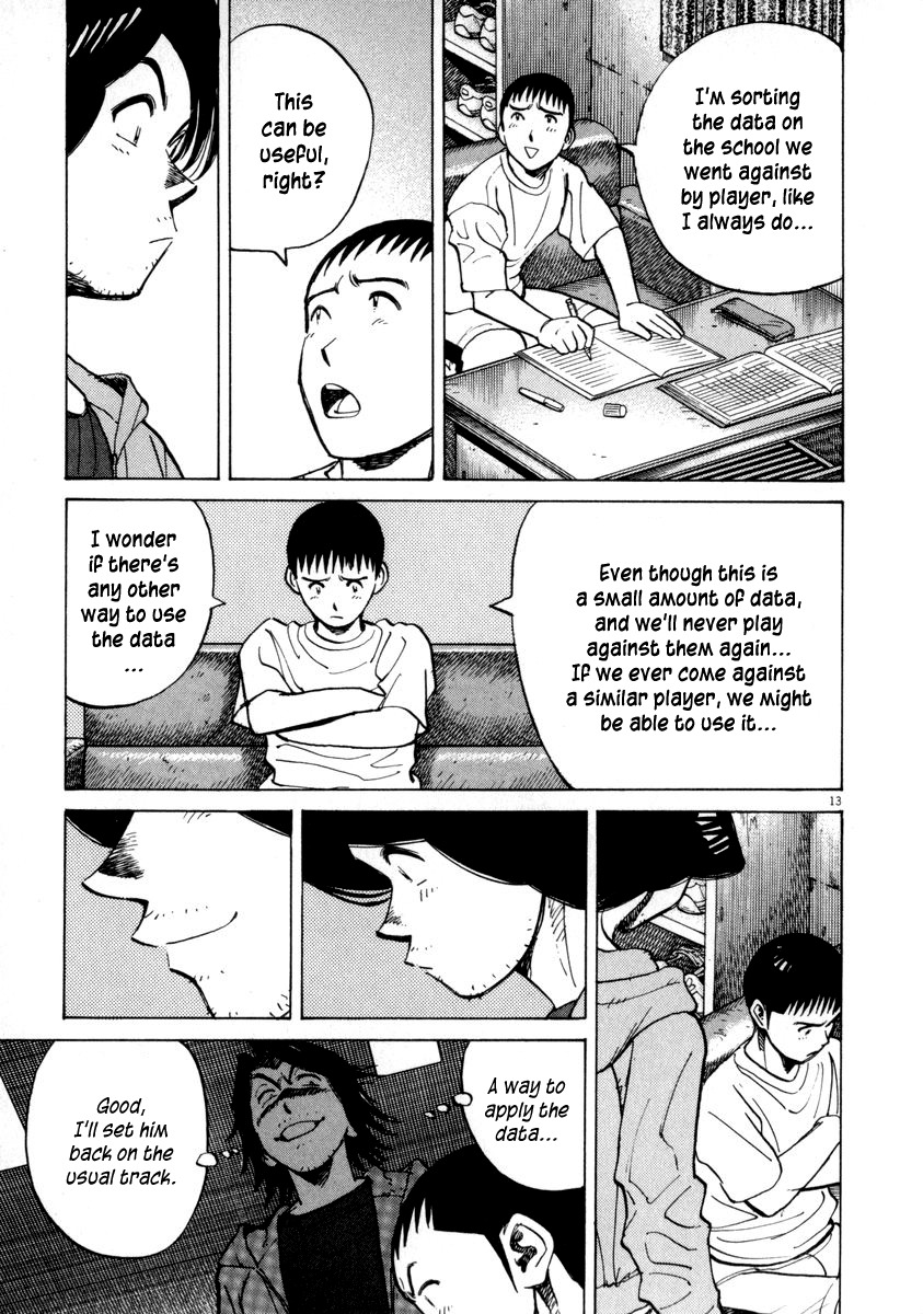 Last Inning chapter 57 page 13