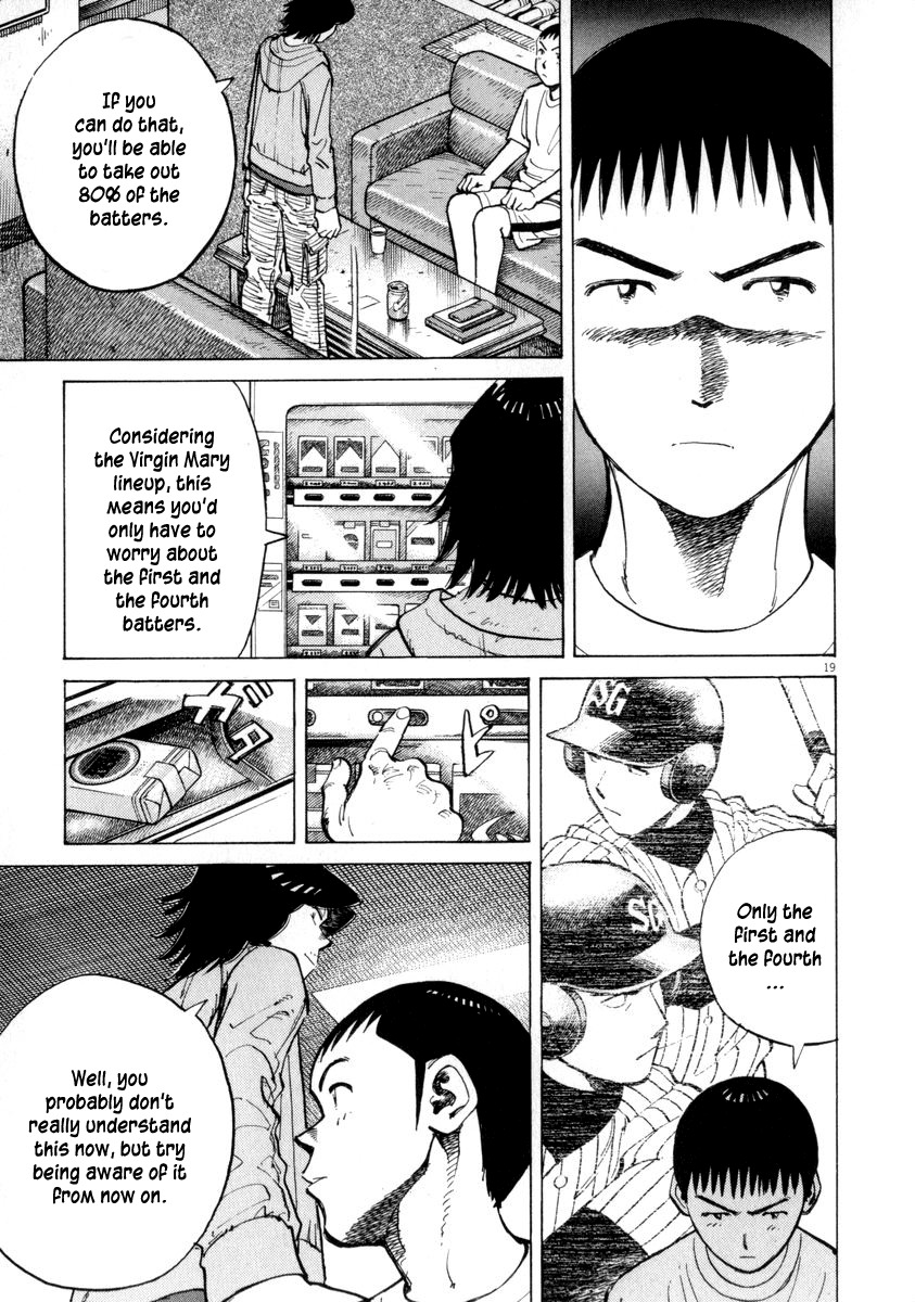 Last Inning chapter 57 page 19