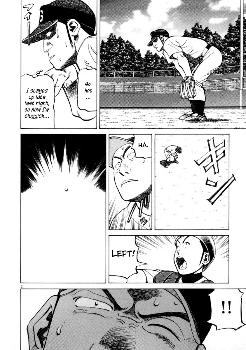 Last Inning chapter 57 page 2