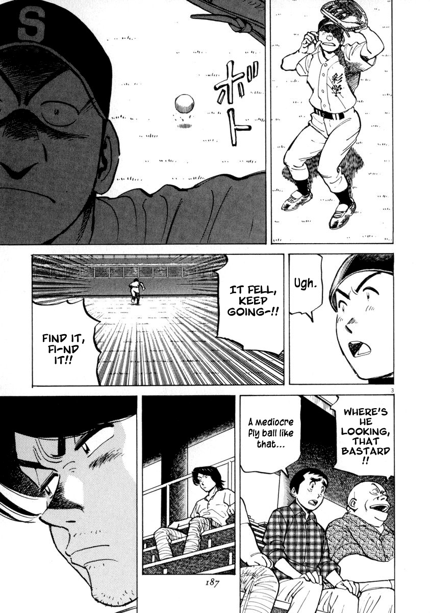 Last Inning chapter 57 page 3