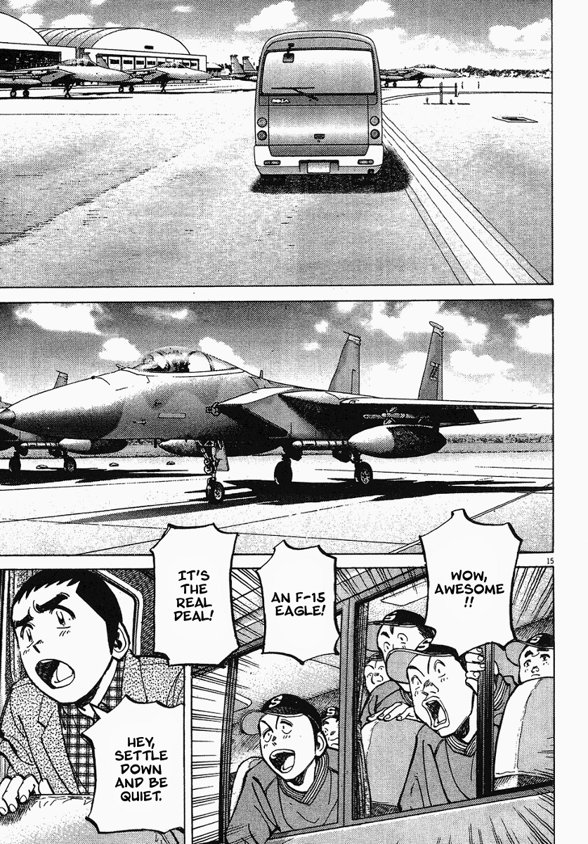 Last Inning chapter 58 page 15