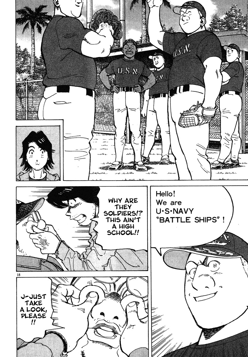 Last Inning chapter 58 page 18