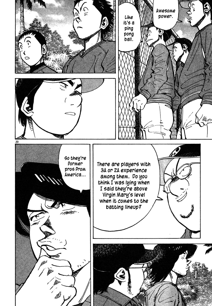 Last Inning chapter 58 page 20
