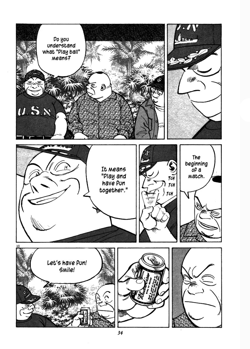 Last Inning chapter 59 page 10