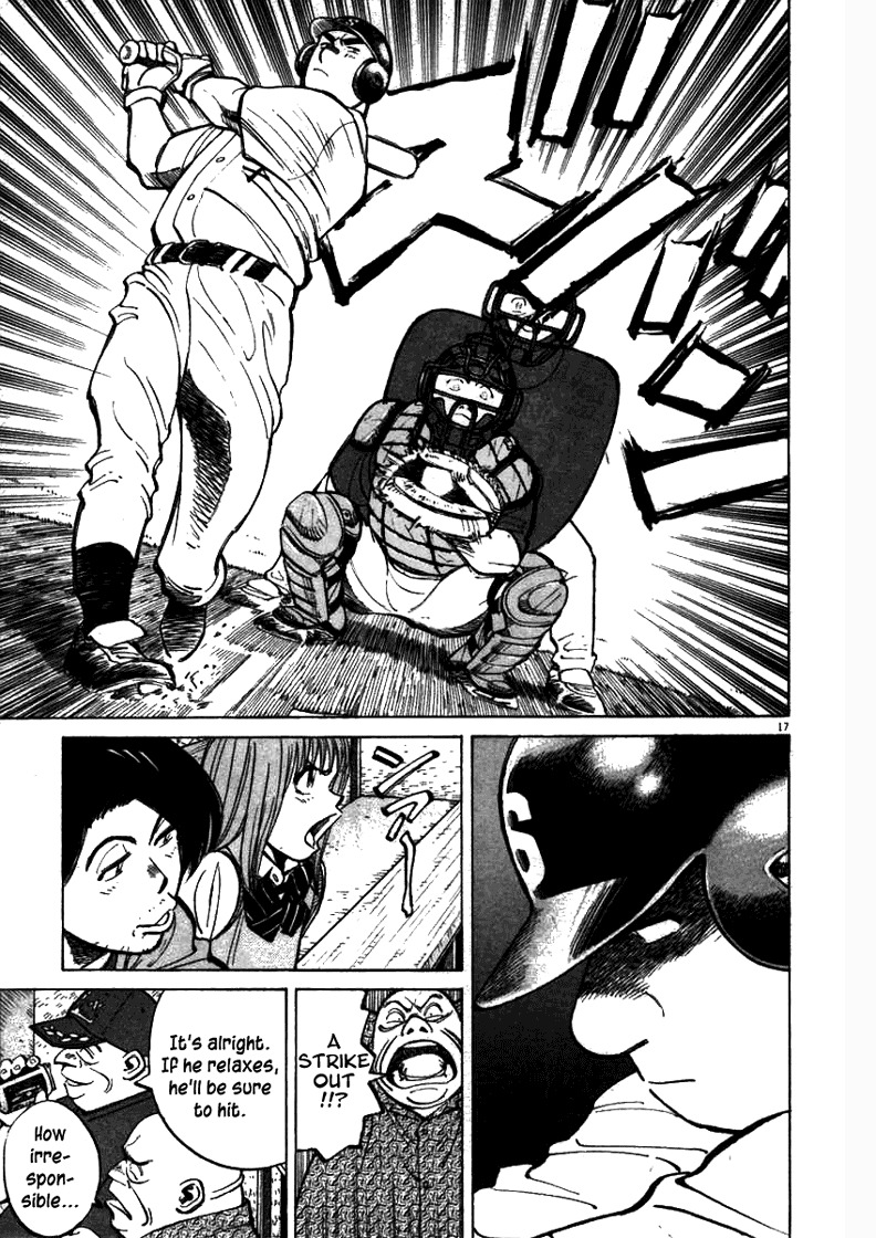 Last Inning chapter 59 page 17