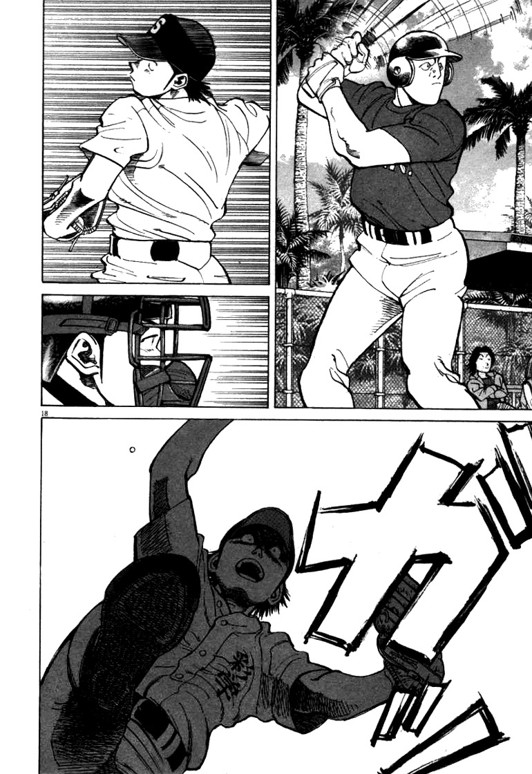 Last Inning chapter 59 page 18