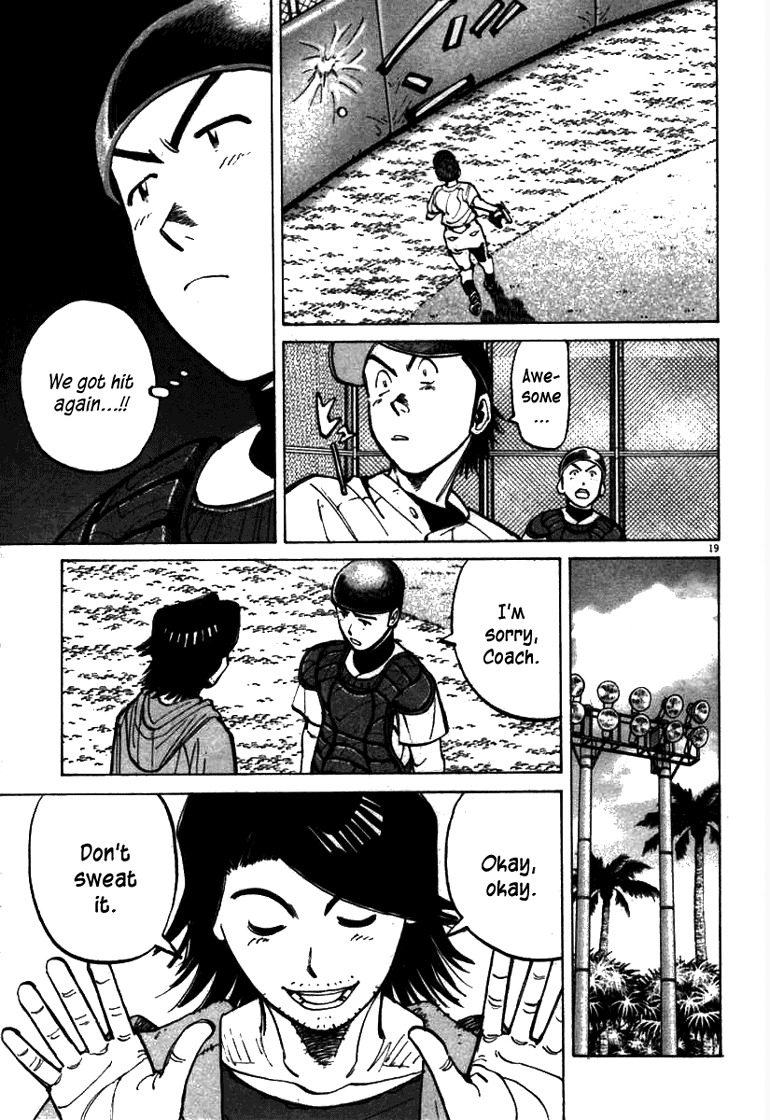 Last Inning chapter 59 page 19