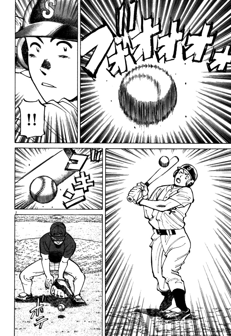 Last Inning chapter 59 page 2