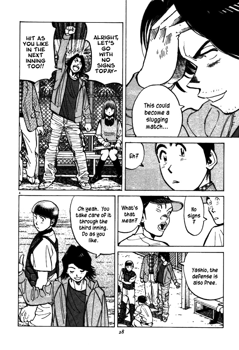 Last Inning chapter 59 page 4