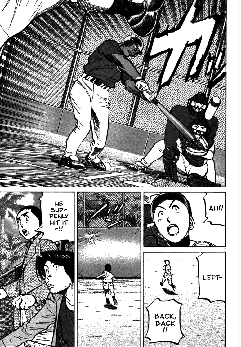 Last Inning chapter 59 page 7