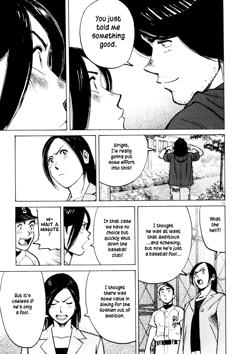 Last Inning chapter 6 page 13