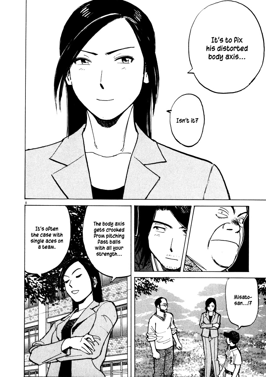 Last Inning chapter 6 page 8