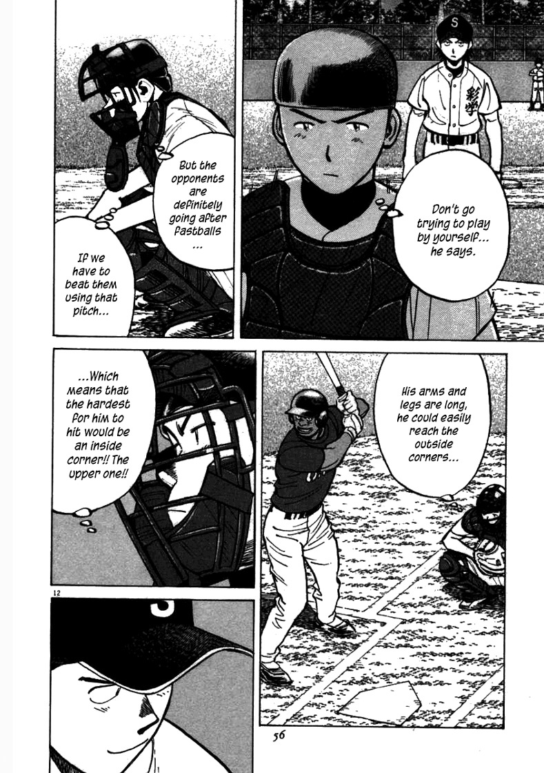 Last Inning chapter 60 page 12