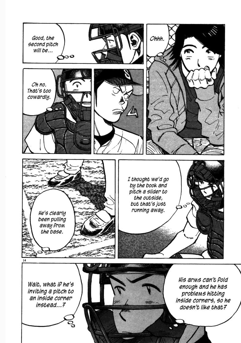 Last Inning chapter 60 page 14