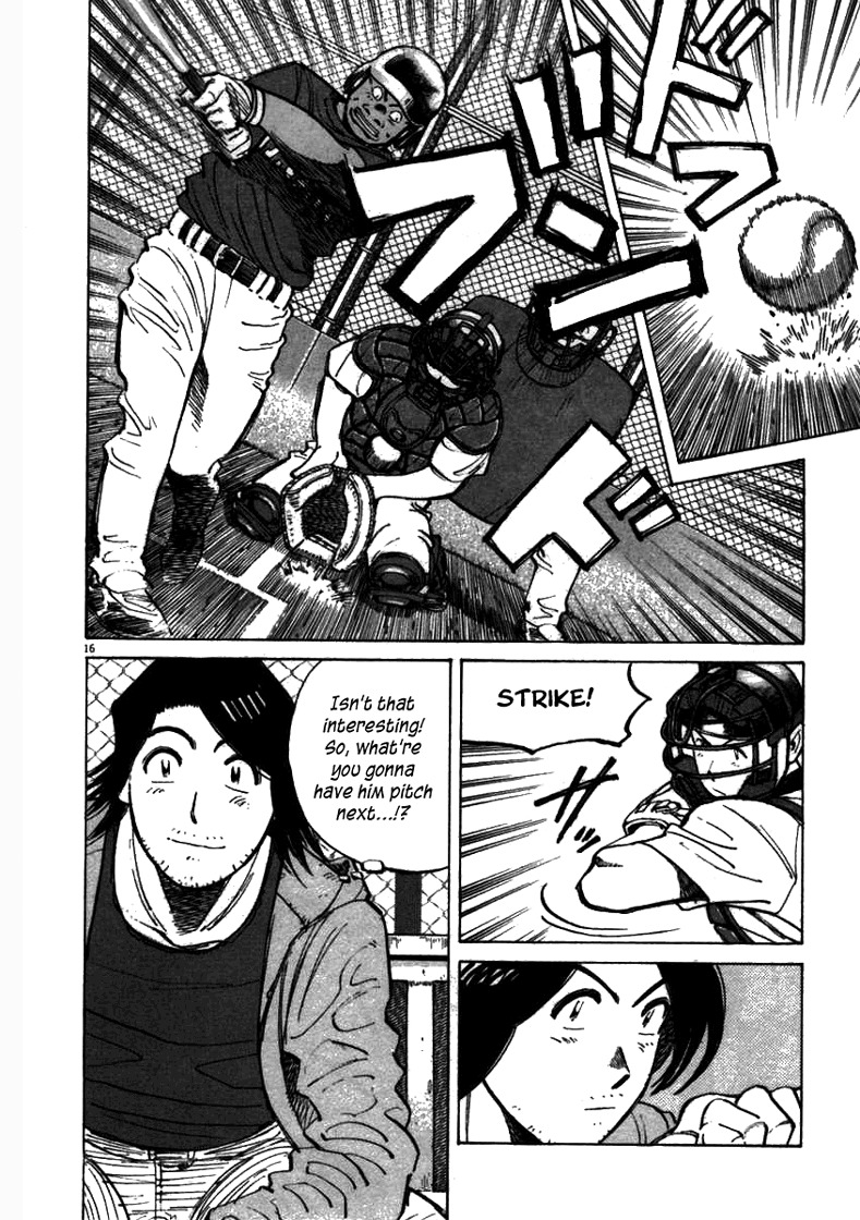 Last Inning chapter 60 page 16