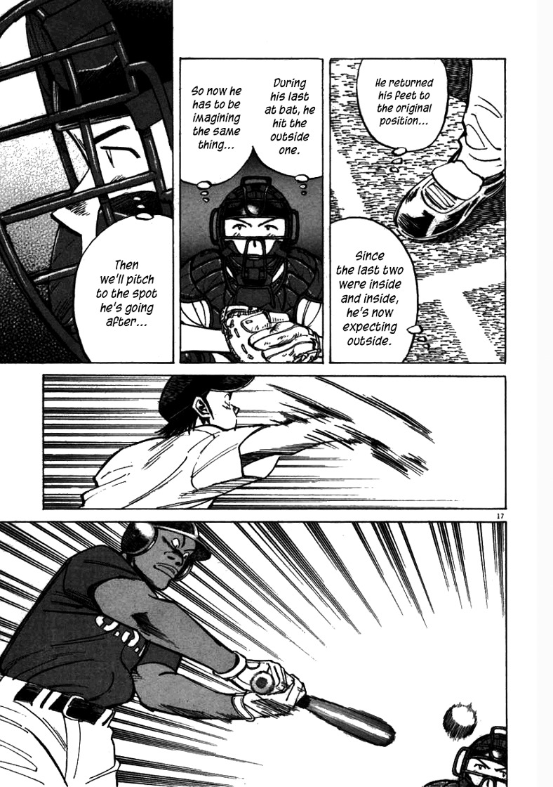 Last Inning chapter 60 page 17