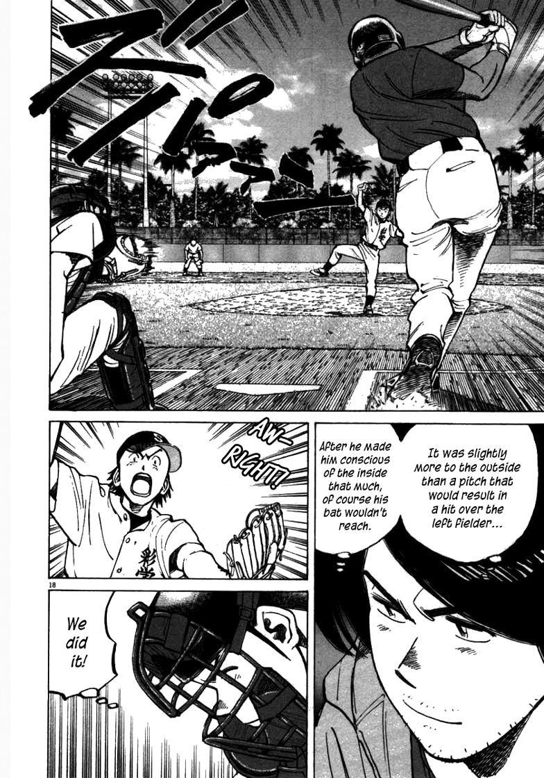 Last Inning chapter 60 page 18