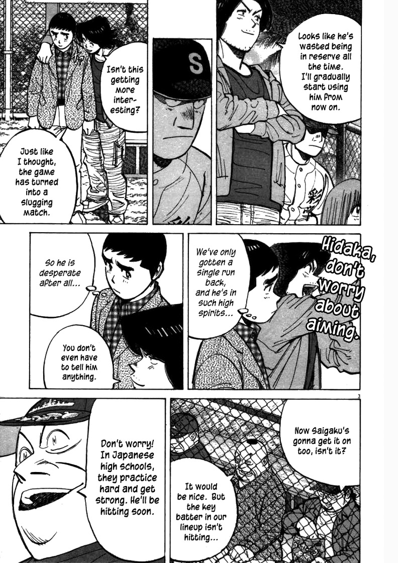 Last Inning chapter 60 page 3