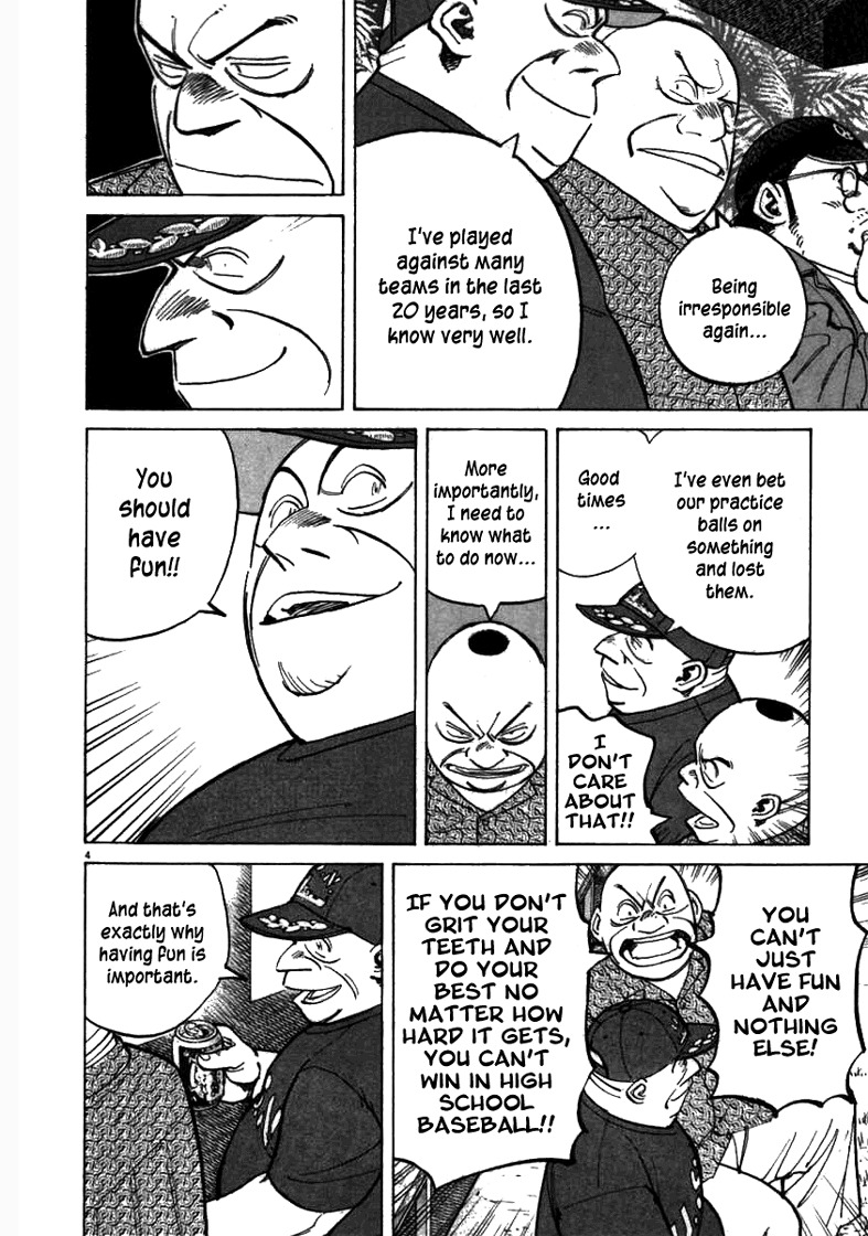 Last Inning chapter 60 page 4