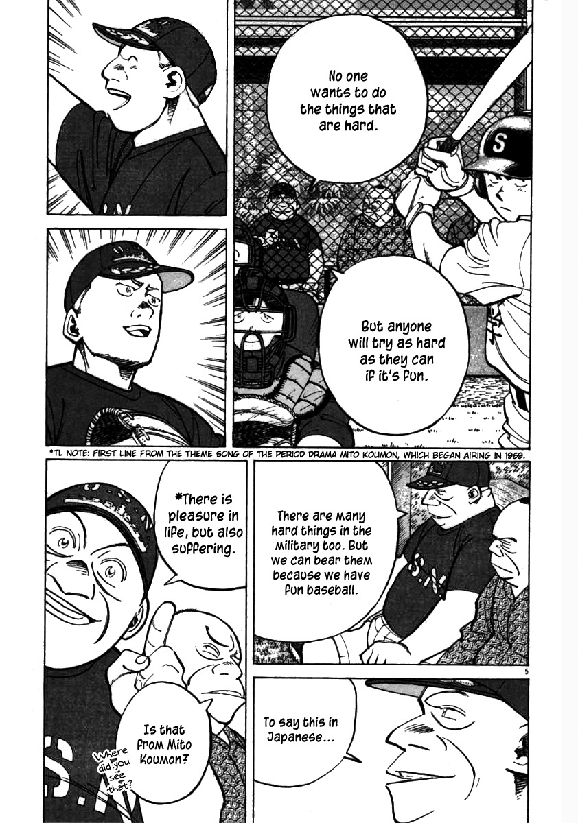 Last Inning chapter 60 page 5