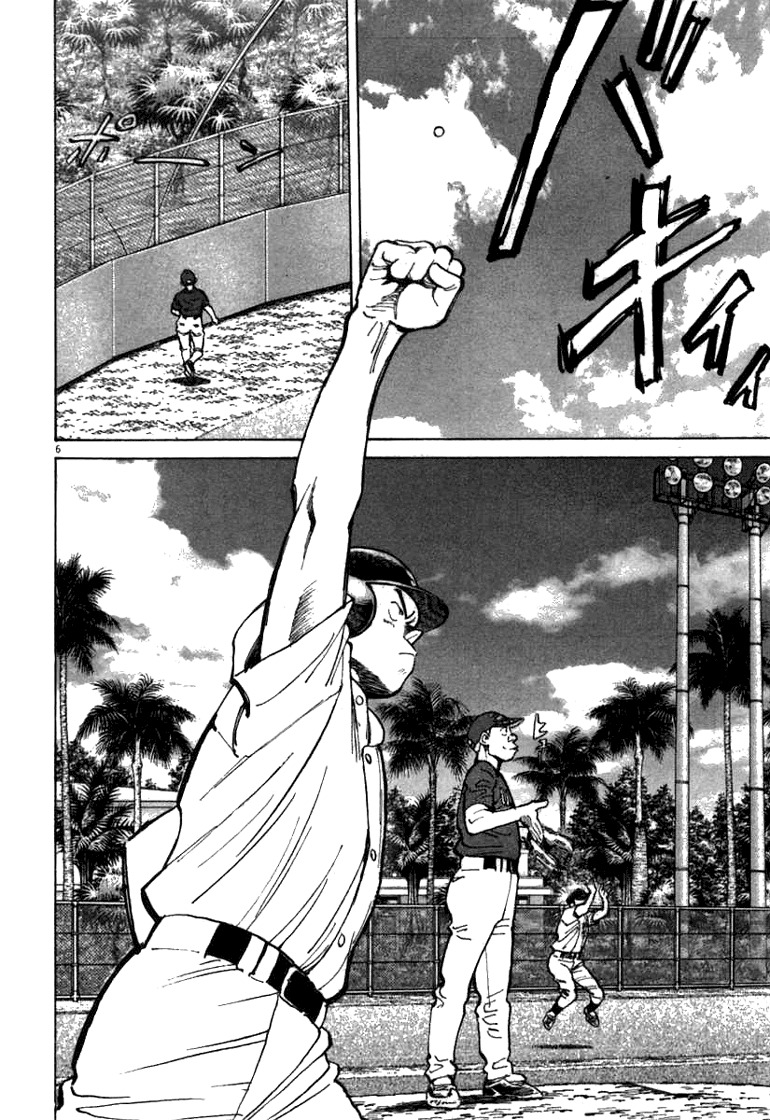 Last Inning chapter 60 page 6