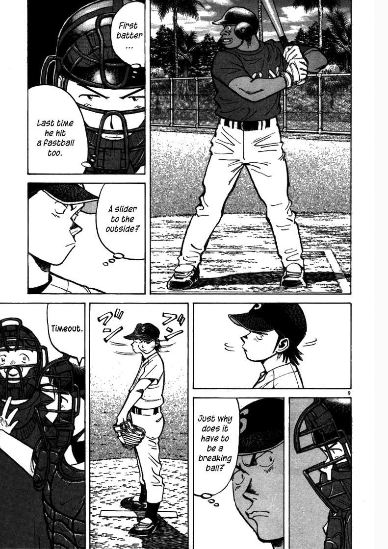 Last Inning chapter 60 page 9