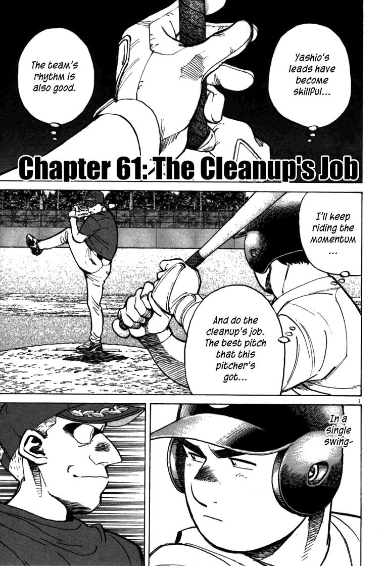 Last Inning chapter 61 page 1