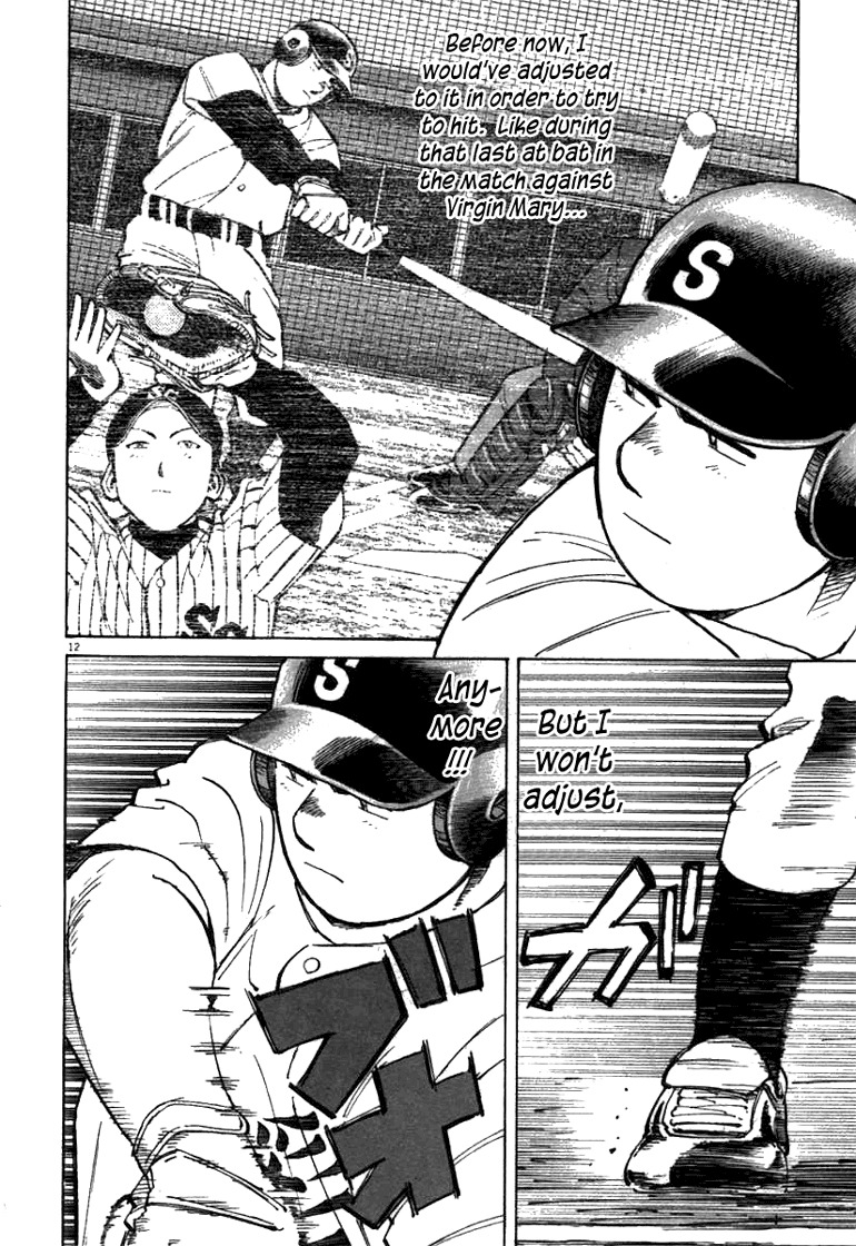 Last Inning chapter 61 page 12