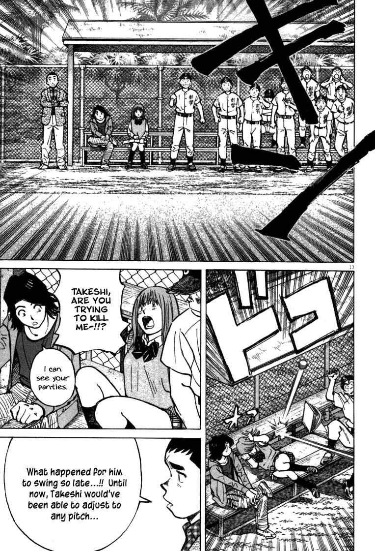 Last Inning chapter 61 page 13