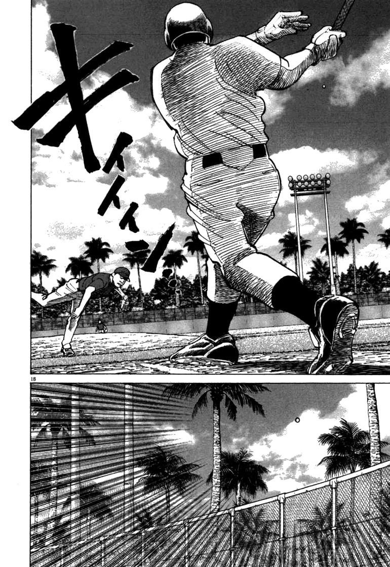 Last Inning chapter 61 page 18