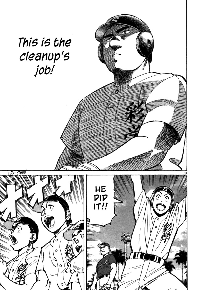 Last Inning chapter 61 page 19