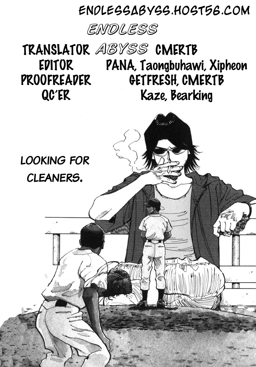 Last Inning chapter 61 page 21